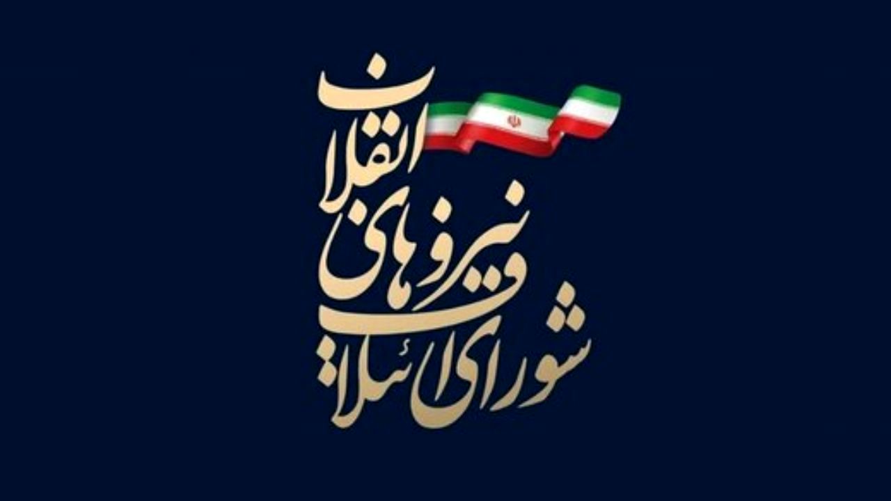 مردم با دیدن رئیسی یاد رجایی می‌افتند/ بدون سهم خواهی آماده کمک به دولت هستیم