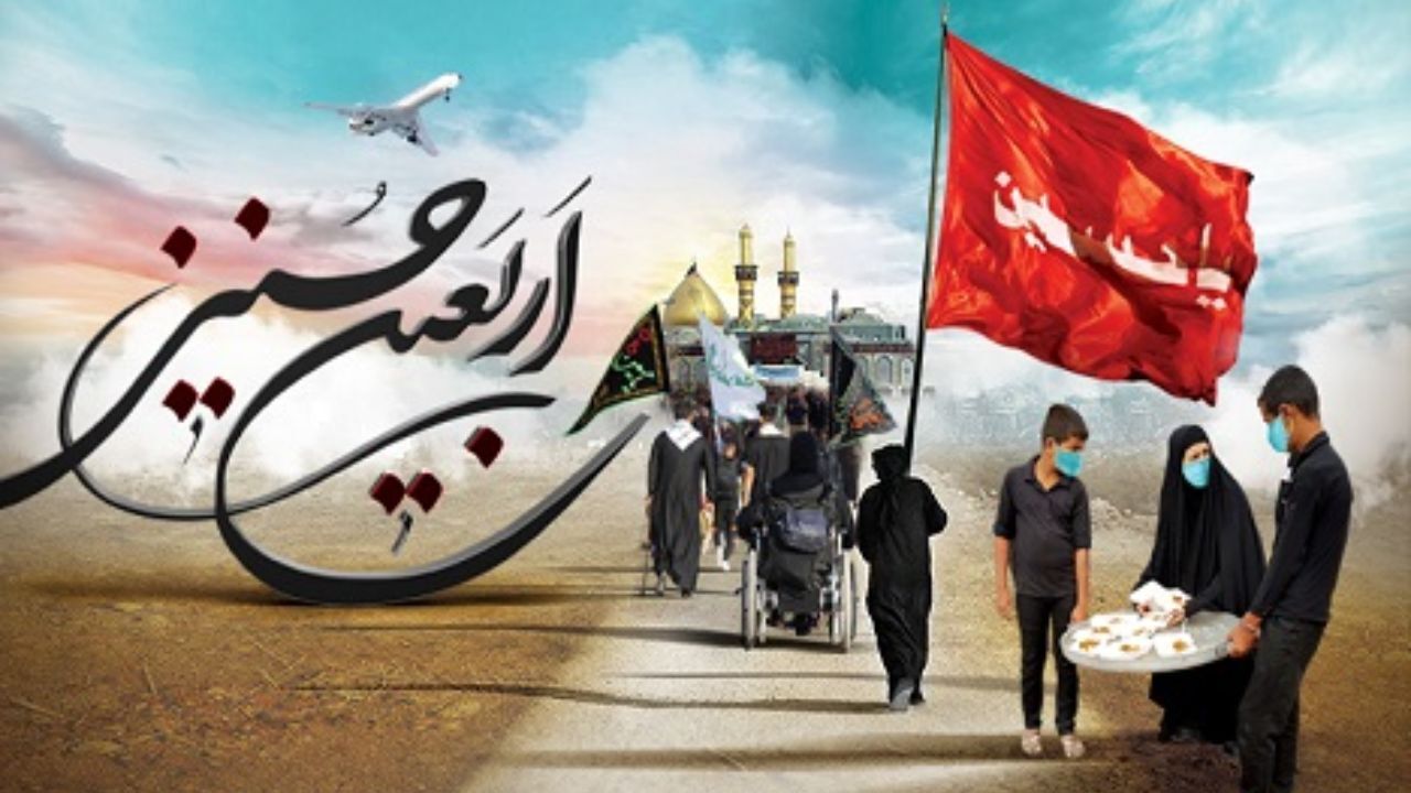 اعلام تعرفه‌های ویژه اربعین همراه اول؛ همراهی با زائران کربلای معلی