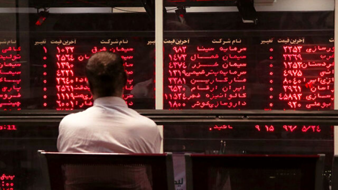 شاخص بورس به مدار رشد بازگشت