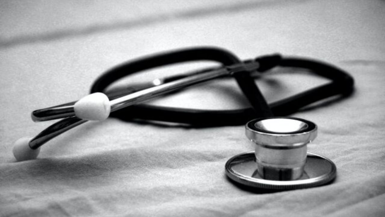 درخواست اعلام موضع مراجع عظام تقلید و جامعه مدرسین حوزه‌های علمیه درباره "طب اسلامی"