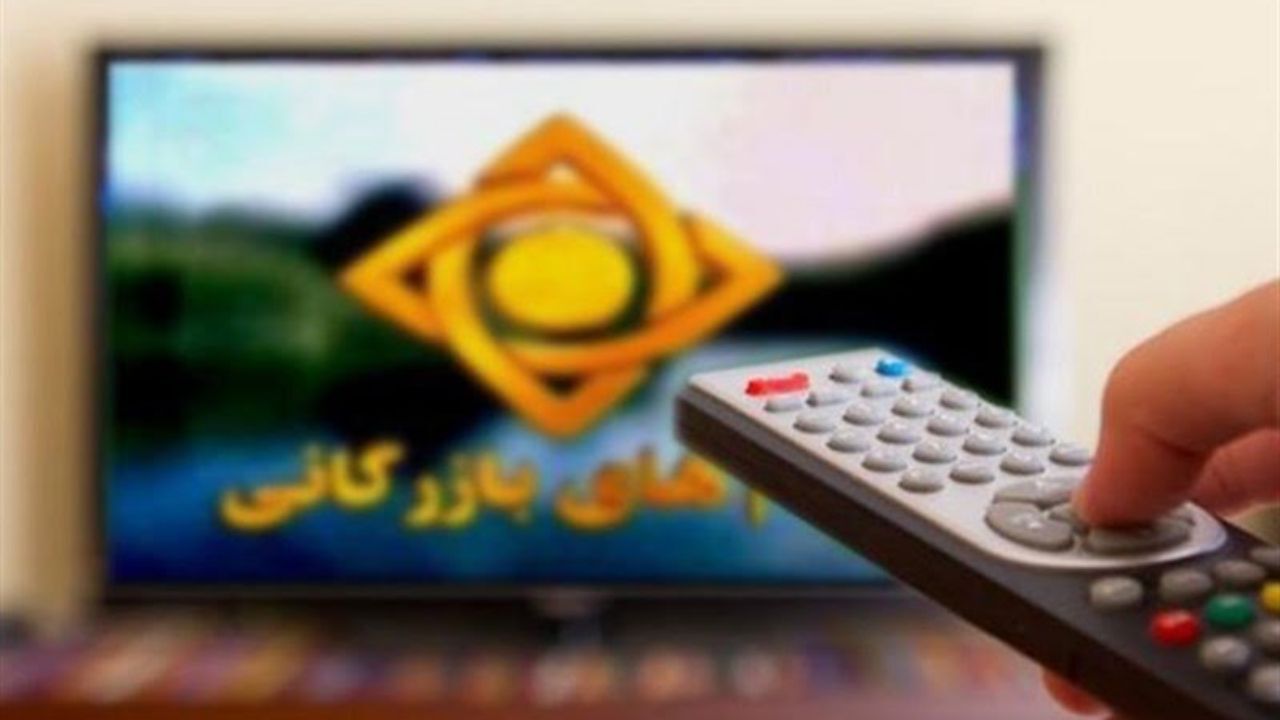 برخی ممنوعیت‌های عجیب صداوسیما برای پخش: چای ریختن مرد برای زن، خوردن ساندویچ/ تنها بودن دو پسر در خانه