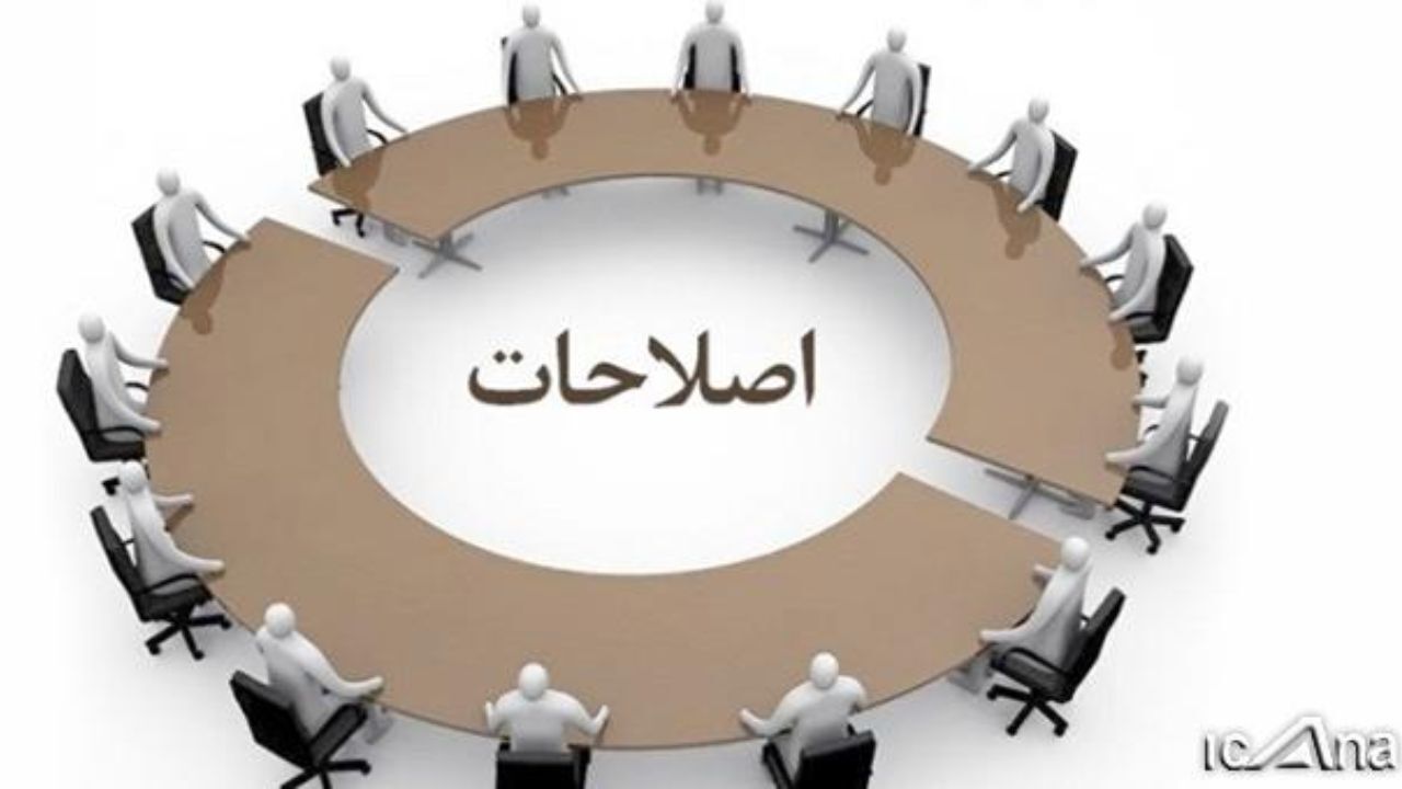 سناریونویسی کیهان باز هم دامن اصلاحات را گرفت / مشکلات اقتصادی، نتیجه 8 سال دولت خاتمی و اصلاح طلبان است
