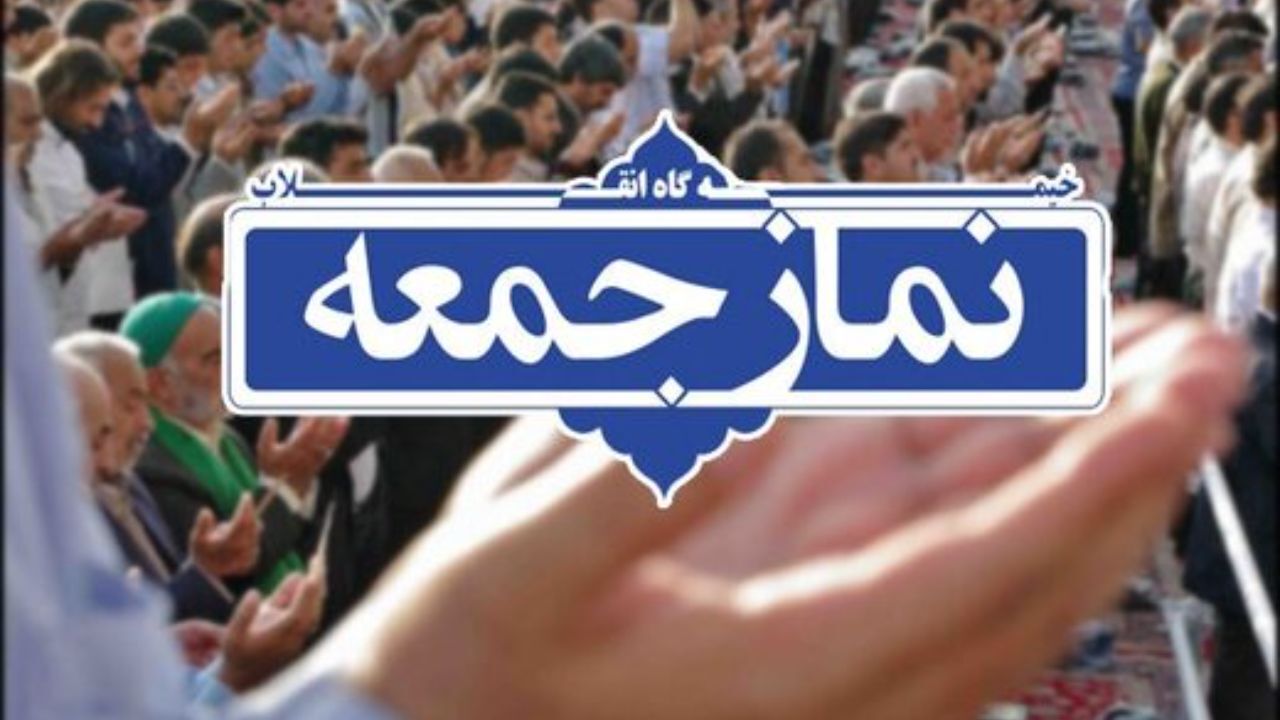 ائمه جمعه‌ی سراسر کشور به دولت لهستان تاختند/ توطئه‌ها را در نطفه خفه می‌کنیم/ امام جمعه تبریز: تفرقه‌افکنان بدانند ارتباط قلبی ایران و آذربایجان ناگسستنی است