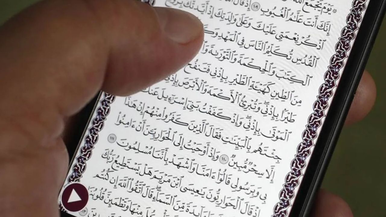 برنامه «قرآن مجید» به درخواست چین، از اپ استور حذف شد