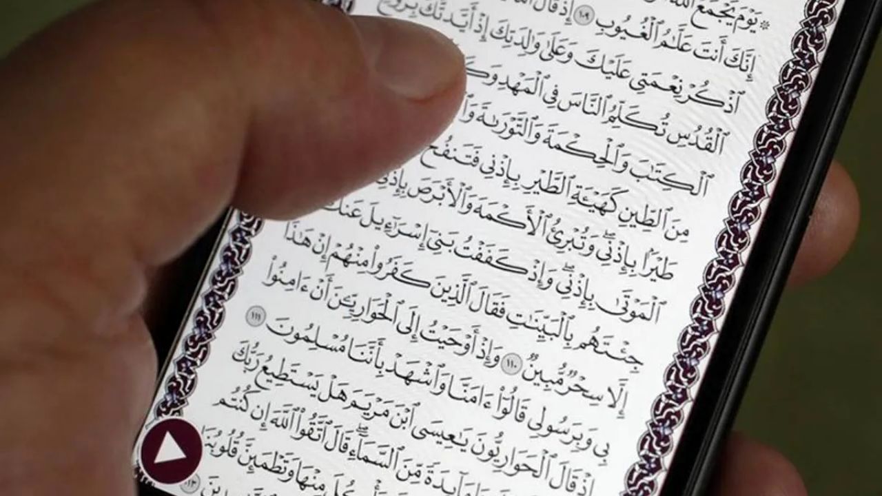 برنامه «قرآن مجید» به درخواست چین، از اپ استور حذف شد