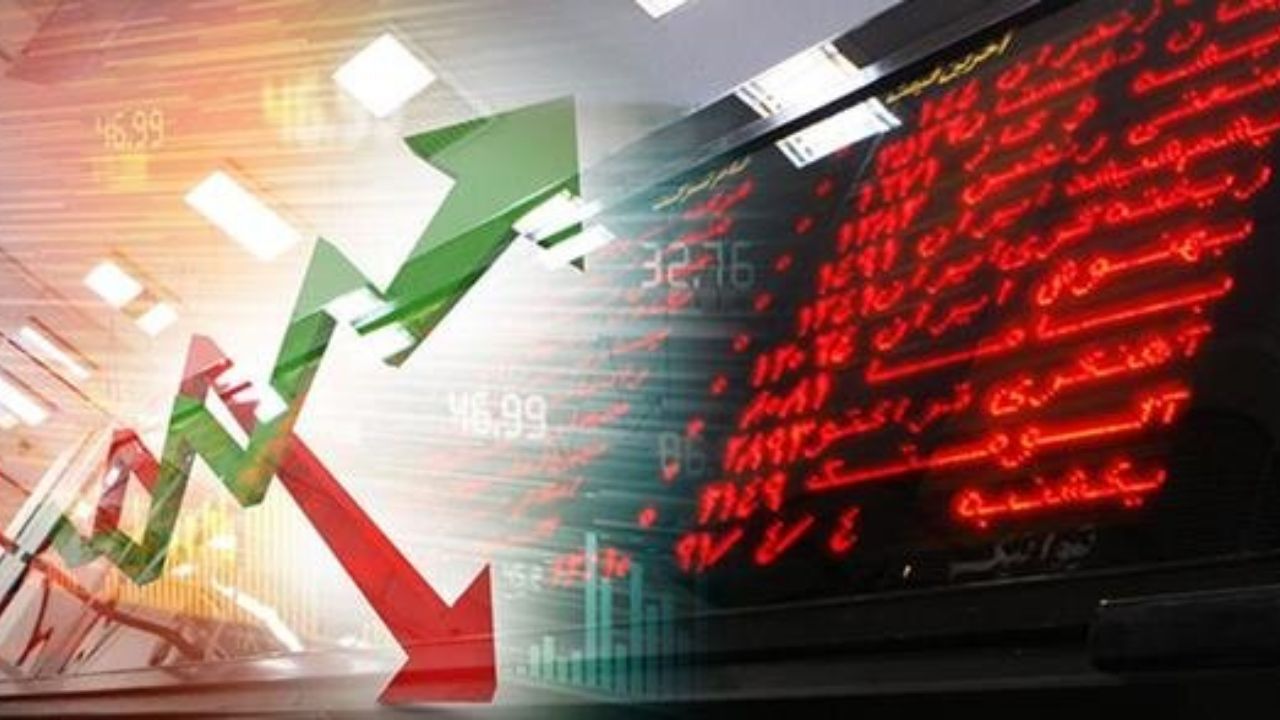 بورس و فرابورس نوسانی شدند