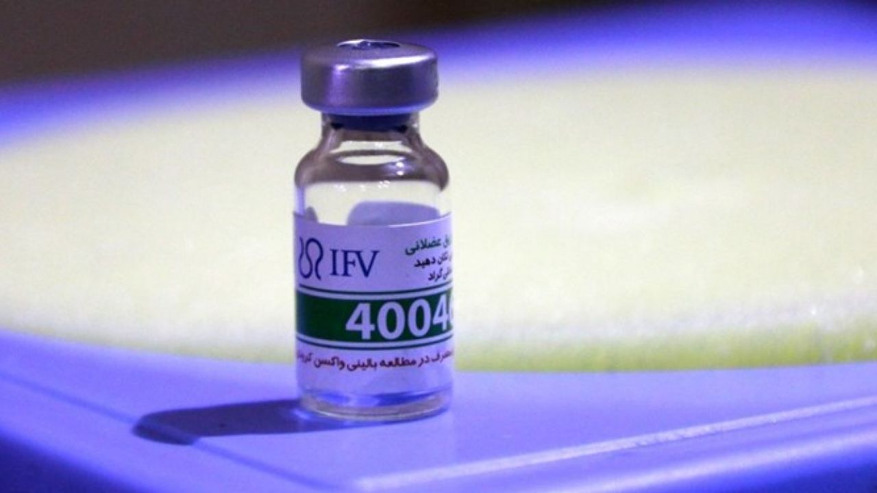 پیشگیری 92 درصدی "پاستوکووک" از ابتلای شدید به کرونا/قابلیت تزریق به سنین 3 سال و بالاتر/این واکسن تولید شده و پس از طی دوره قرنطینه، تحویل وزارت بهداشت می‌شود