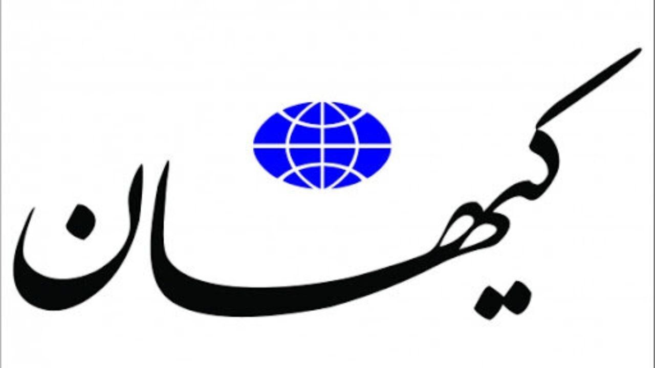 معاون اول و سایر مسئولان قوه قضائیه به جای معطوف کردن تمرکز و توانشان بر حل مشکلات قوه، نگران پس از بازنشستگی قضات هستند