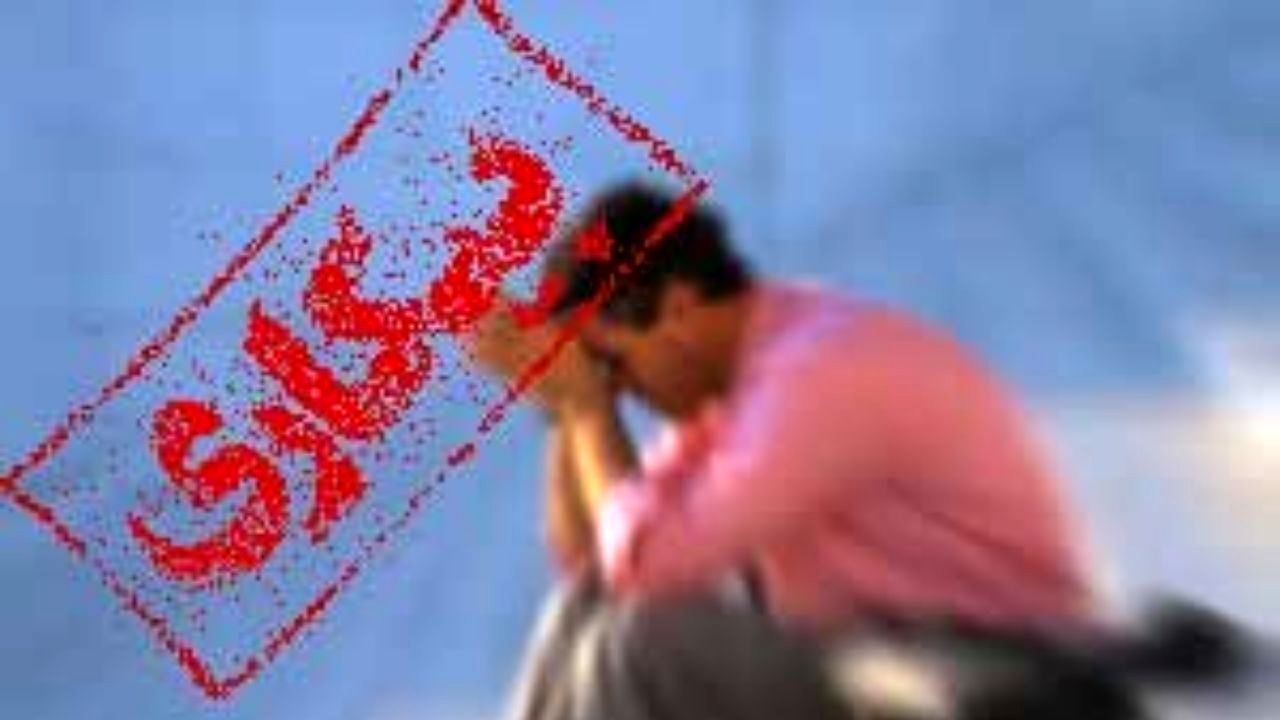کرونا چند کارگر را بیکار کرد؟