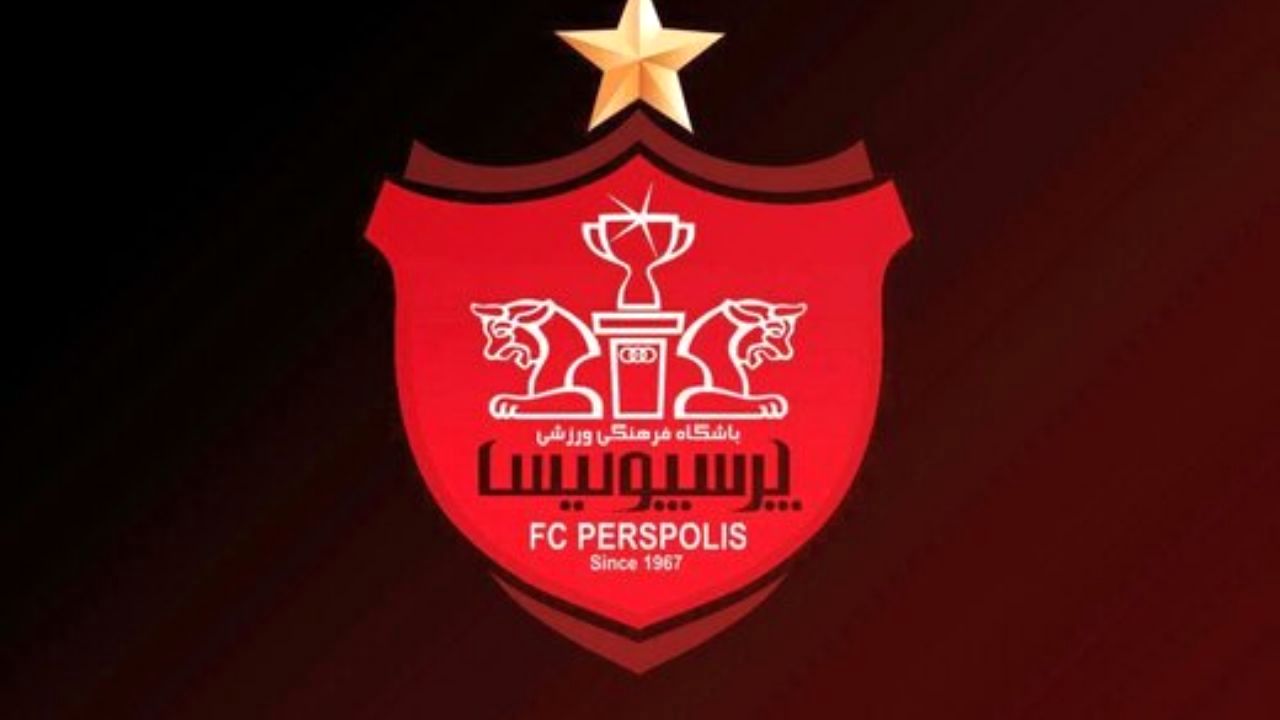 شوک جدید به پرسپولیس؛ بدهی مالیاتی از سال 80 تا کنون
