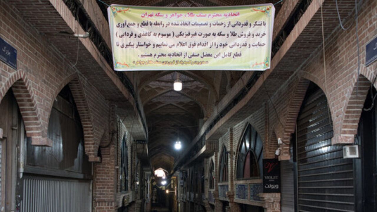 زور؛ آخرین راهکار ایمن سازی ساختمان های تجمعی؟!