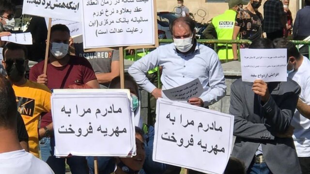روی سرخ سکه‌های «مهریه»/ مجلس هر دو روی این سکه را ببیند