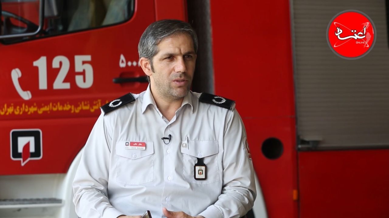 آتش‌سوزی پاساژی در خیابان جمهوری؛ یک آتش‌نشان راهی بیمارستان شد