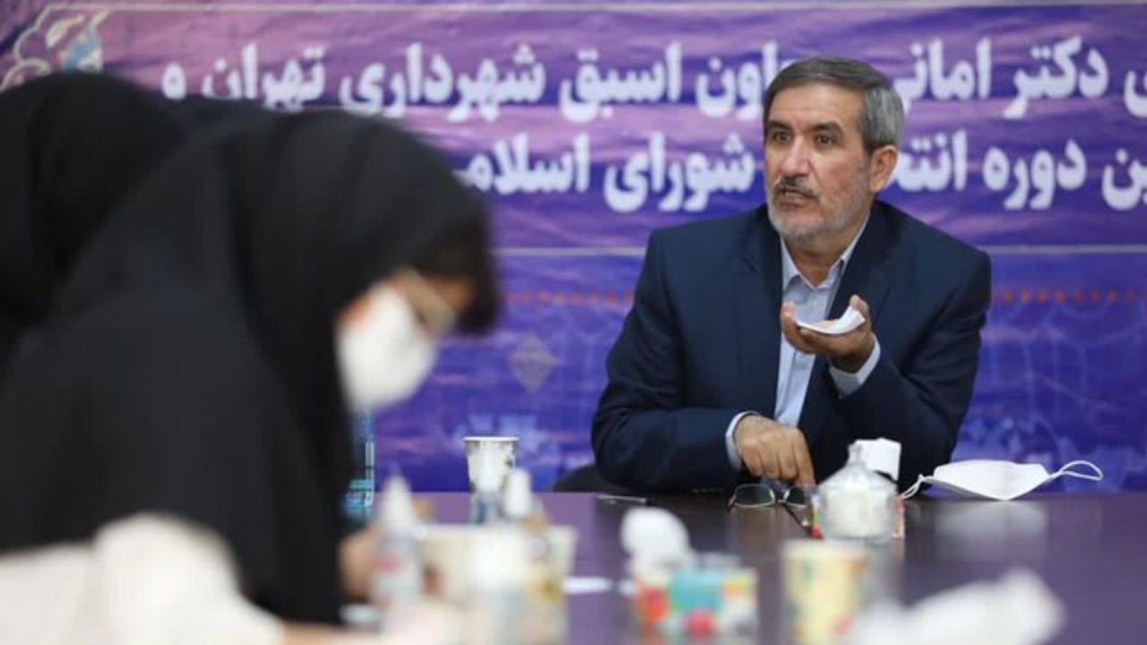از زاکانی انتظار این انتصابات را نداشتیم؛ ما ناراحتیم / درمورد انتصابات با ما مشورتی نمی شود؛ ما هم از رسانه ها مطلع می شویم