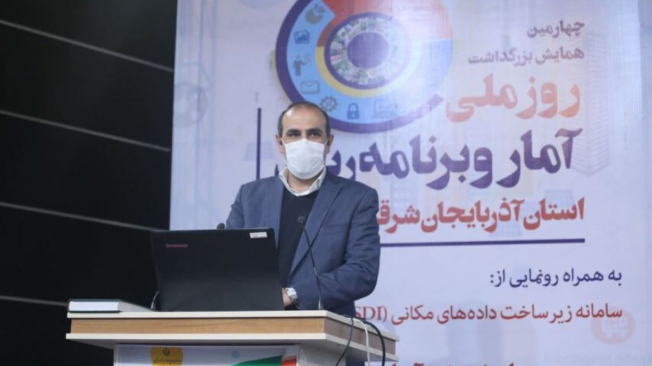 سرشماری سال 1405 به شکل «ثبتی مبنا» انجام می‌شود