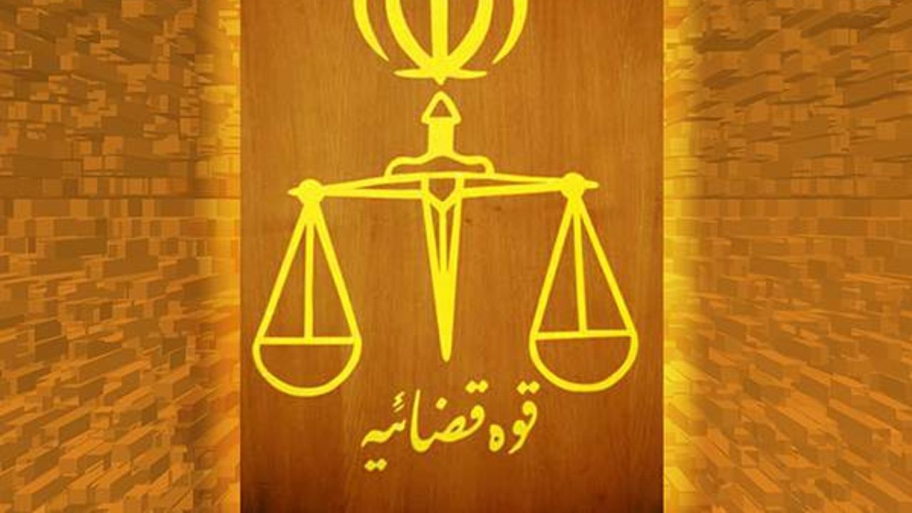 رشد بیش از 308 درصدی دادرسی الکترونیک در آذربایجان غربی
