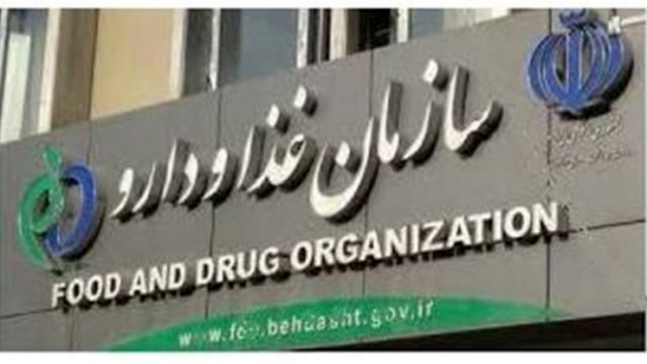 ارز ترجیحی برای دارو تا پایان امسال / موجودی قابل قبول داروهای مرتبط با کرونا