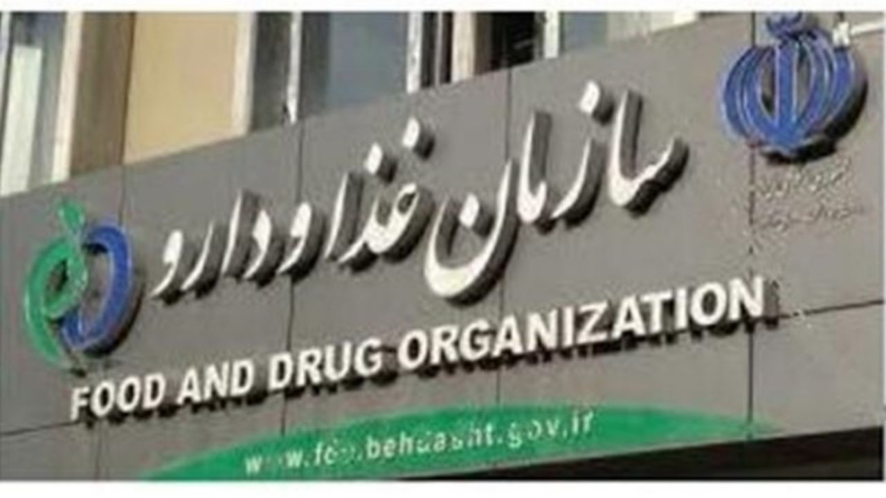 ارز ترجیحی برای دارو تا پایان امسال / موجودی قابل قبول داروهای مرتبط با کرونا