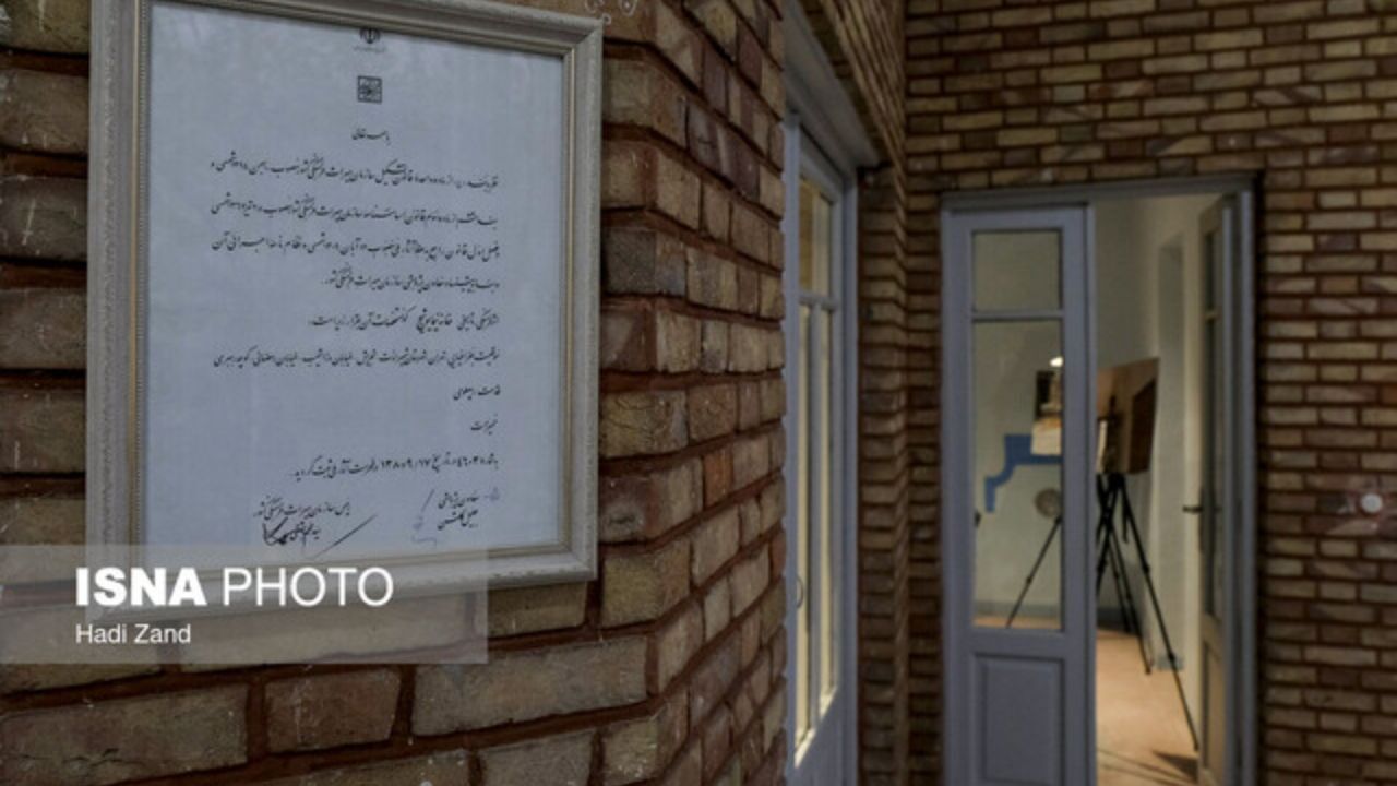 خانه‌ای که می‌خواهد ابری نباشد