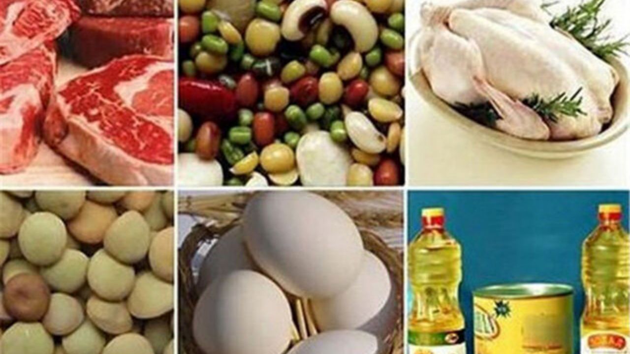 4 کالایی که بیشترین افزایش قیمت را داشتند