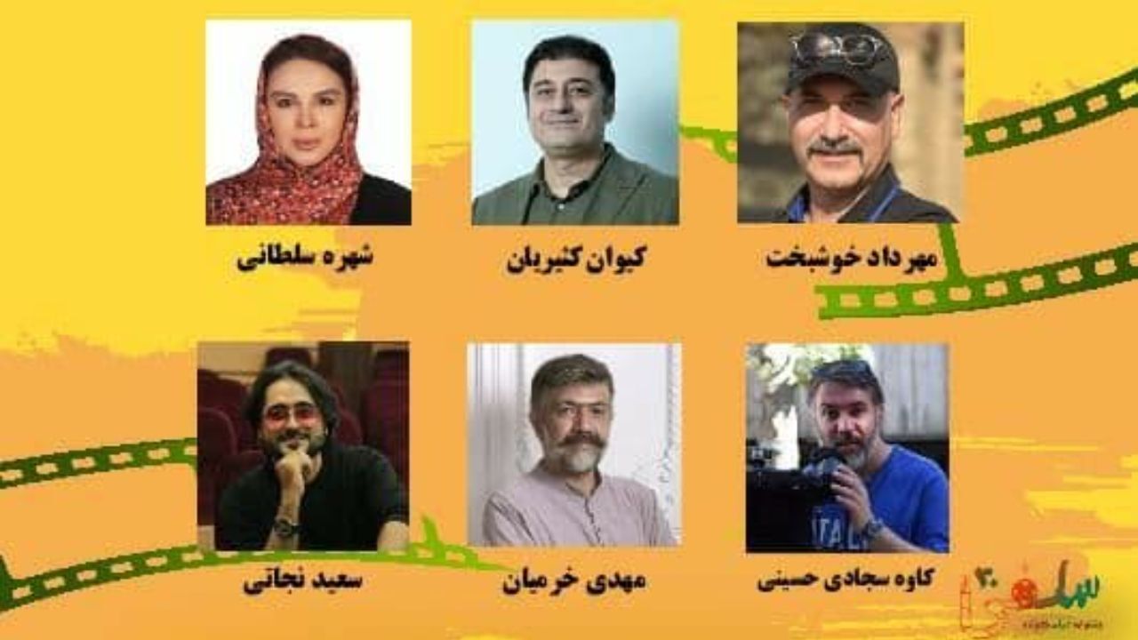 معرفی داوران دومین جشنواره فیلم کوتاه «سلفی 20»