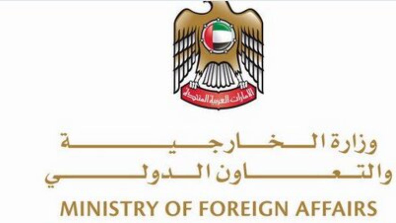 قطر: اظهارات وزیر اطلاع‌رسانی لبنان غیرمسئولانه است