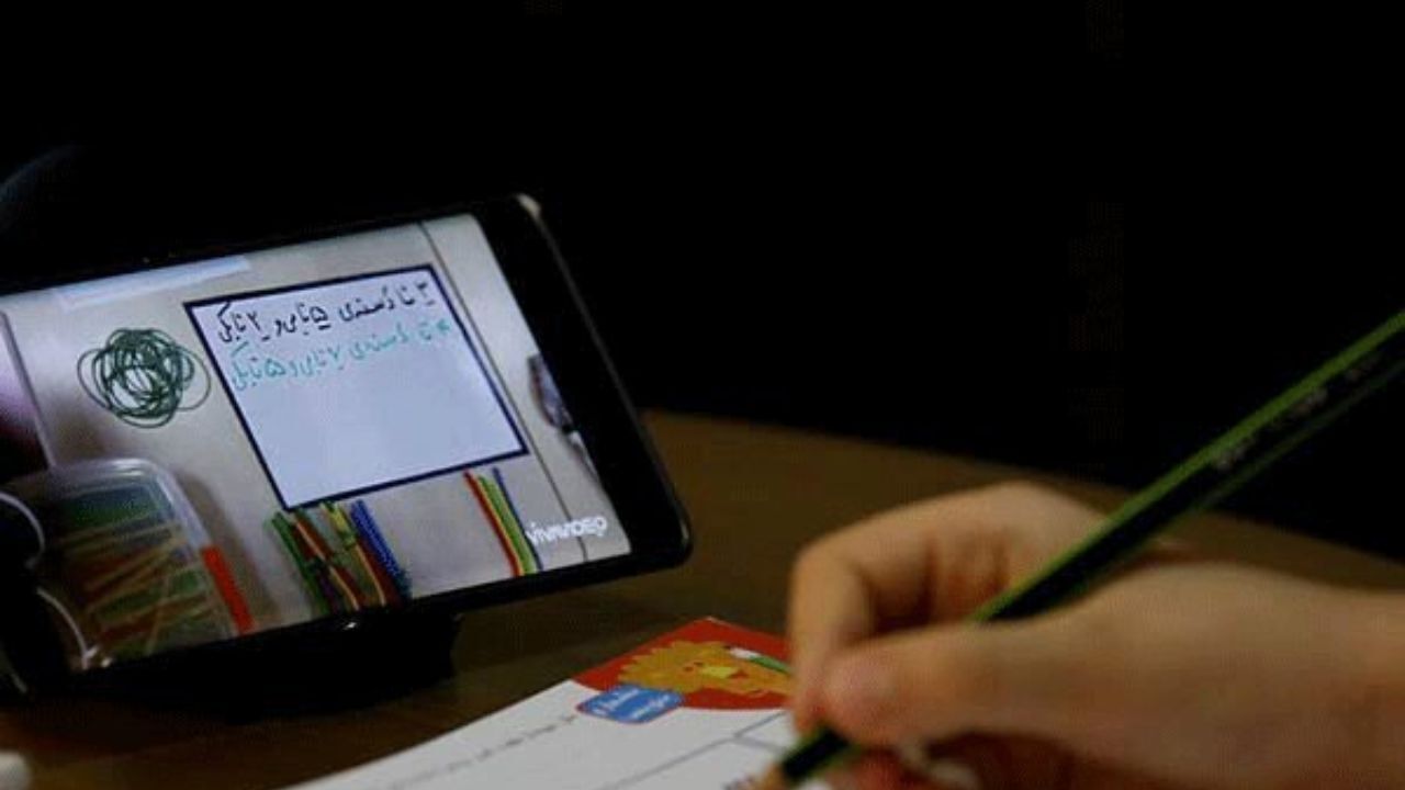 اعلام برنامه‌های روز 13 آبان در شبکه شاد