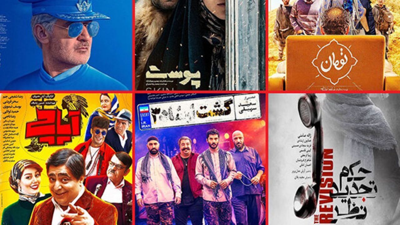 چه فیلم‌هایی روانه پرده سینما شدند؟/چشم امیدگیشه به مخاطبان پاییز
