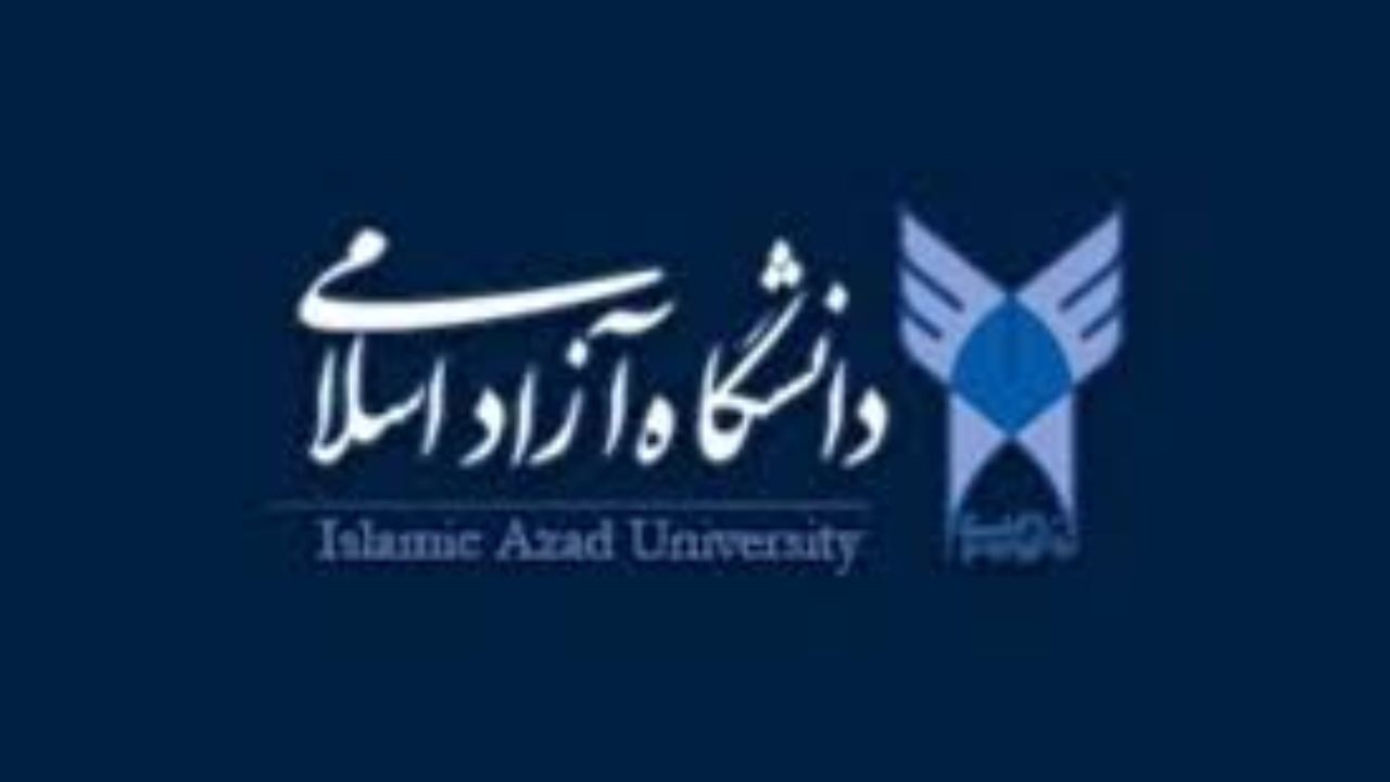 جزئیات برگزاری کلاس‌های حضوری دانشگاه آزاد اعلام شد