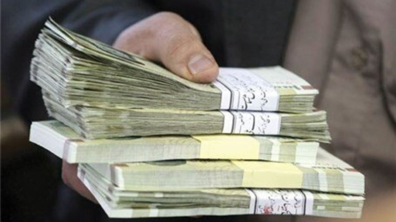 تعهد بدهید، حقوق بگیرید!