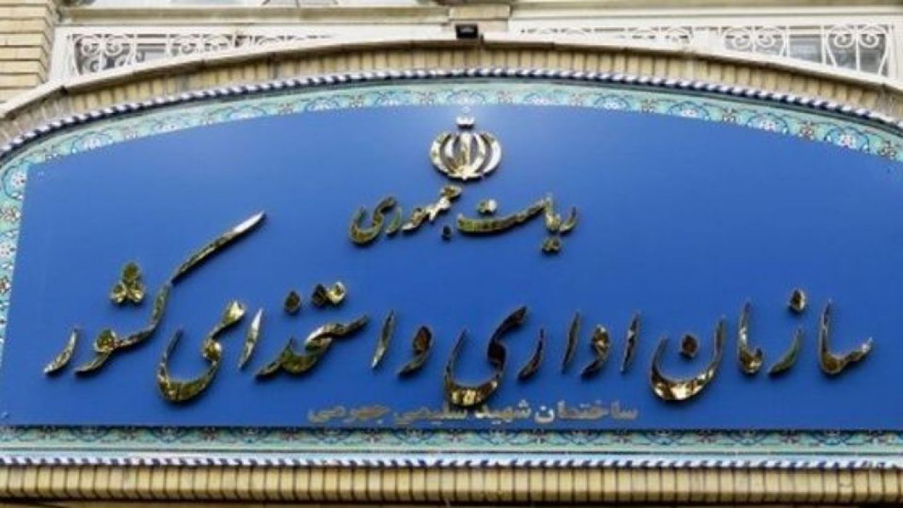 دیوان محاسبات اطلاعات حقوق امسال کارمندان را در سامانه بارگذاری نکرده است