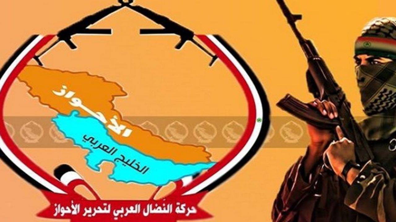 کیفرخواست سرکرده گروهک تروریستی الاحوازیه به وی ابلاغ شد