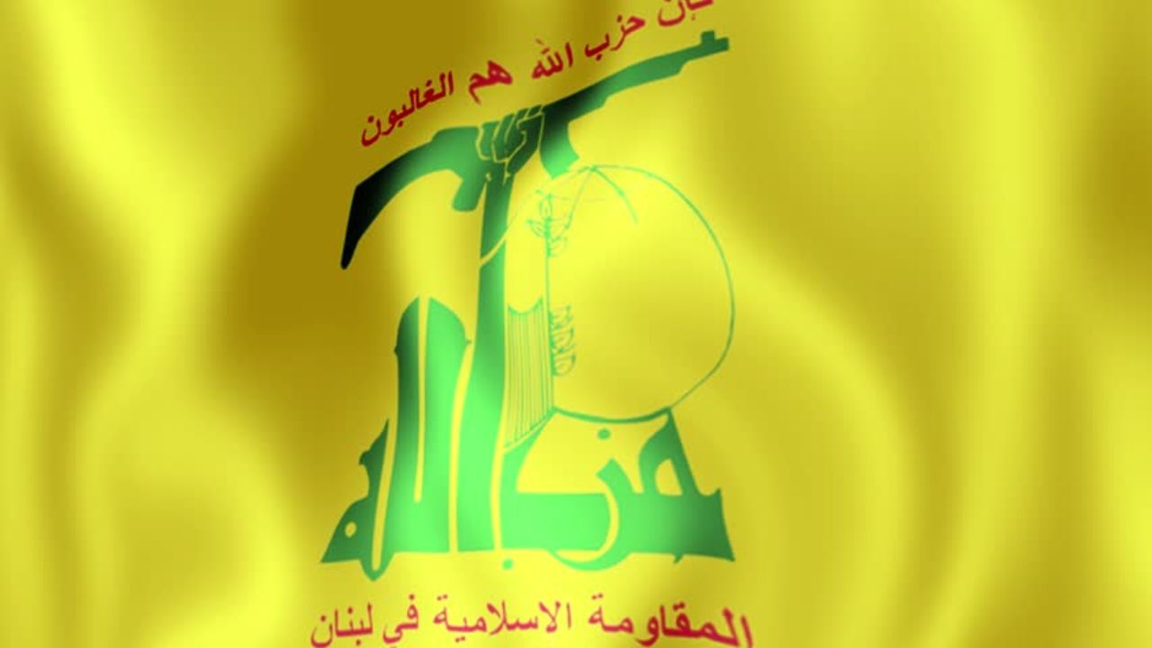 بیانیه حزب‌الله در خصوص برخی شایعات
