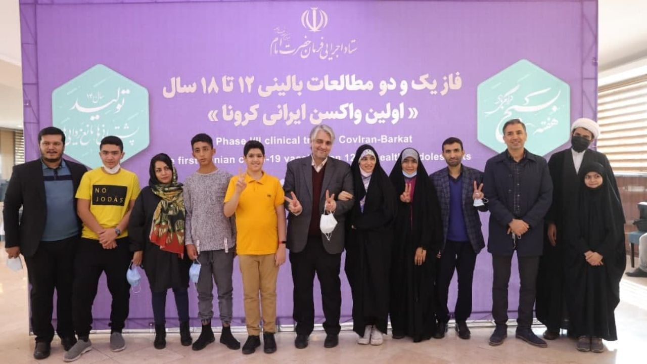 اعلام آغاز تست انسانی واکسن برکت برای گروه سنی 12 تا 18 سال/ تزریق به 500 نفر در فاز یک و دو/ تولید برکت از 20 میلیون دوز گذشت