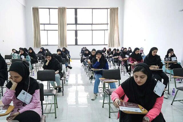 کارت آزمون پذیرش دانشجوی پزشکی از مقطع کارشناسی سال ۱۴۰۴ منتشر شد +  اسامی حوزه‌ها
