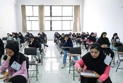 برنامه آزمون‌های نهایی تیر و مردادماه ۱۴۰۵ اعلام شد