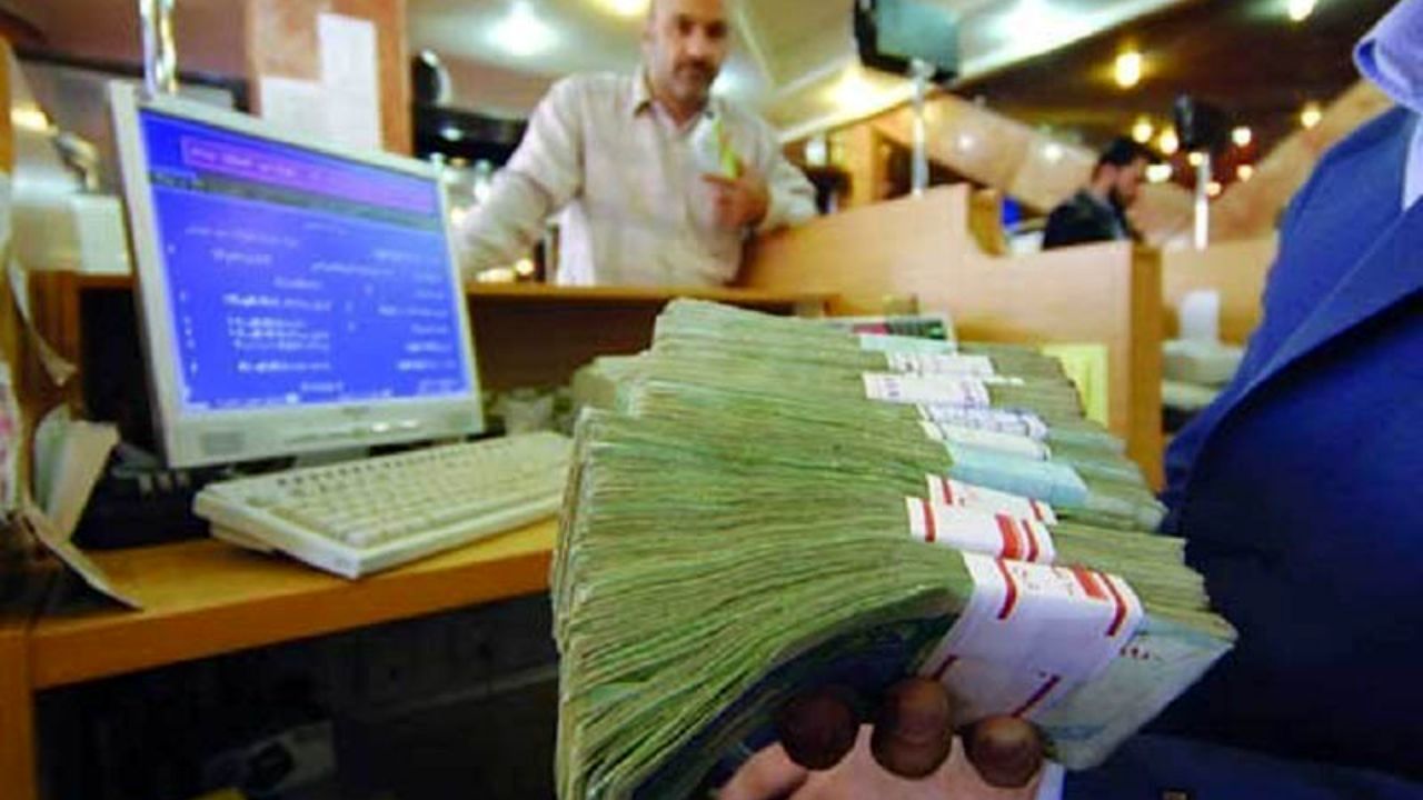 جریمه دیرکرد وام‌های زیر 100 میلیون تومان بخشیده می‌شود