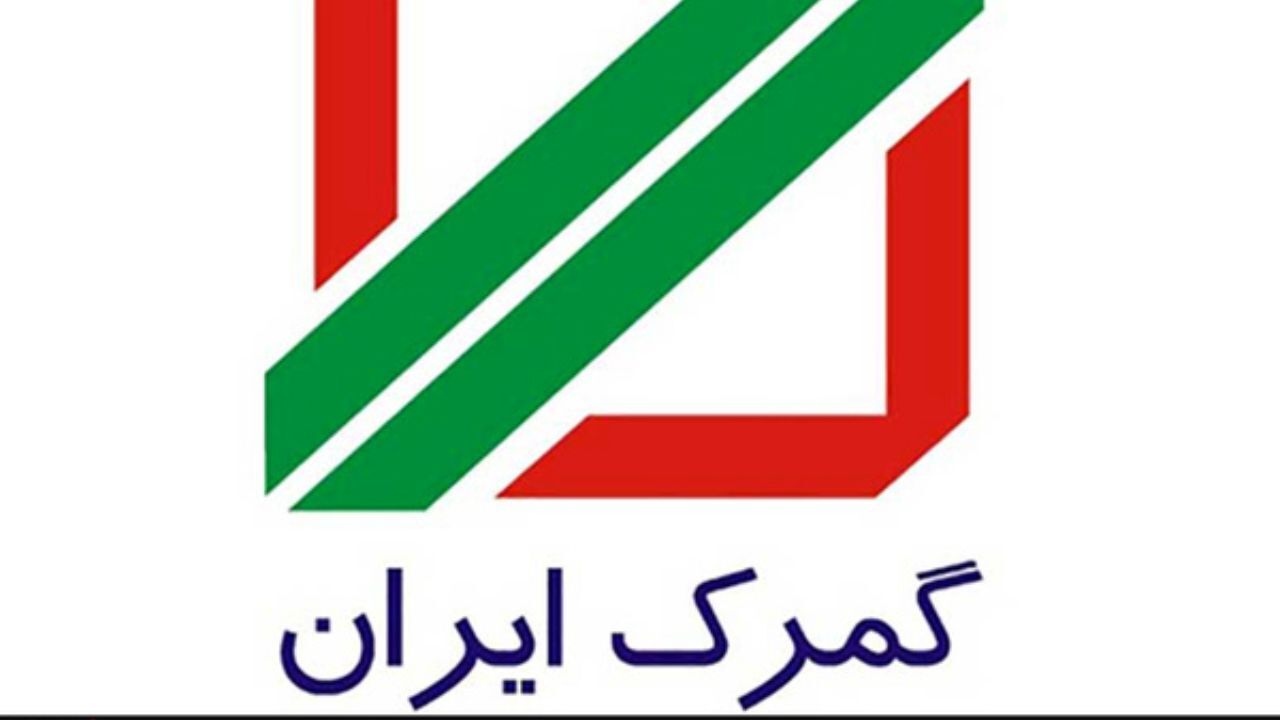 مواد مخدر در شارژر موبایل کشف شد