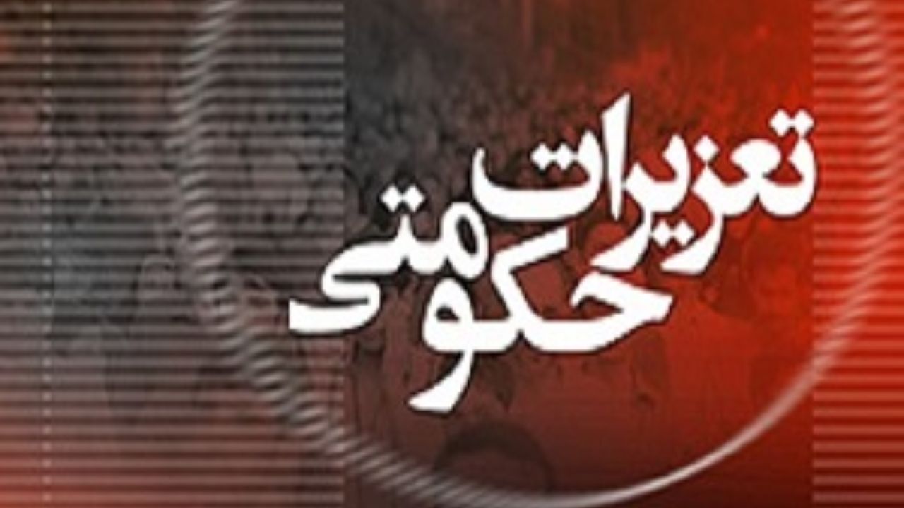 چرا قیمت غذا‌های گوشتی افزایش یافت؟