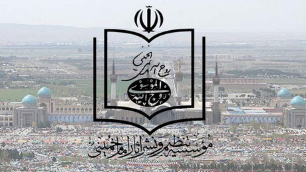 شبهه‌ای در انتصاب نامه‌های امام راحل به آیت‌الله منتظری و نهضت آزادی وجود ندارد