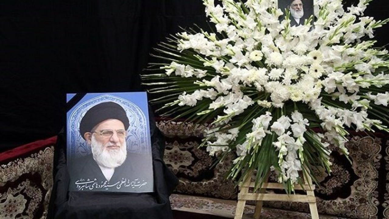 مراسم چهلمین روز درگذشت آیت‌الله شاهرودی در قم برگزار شد