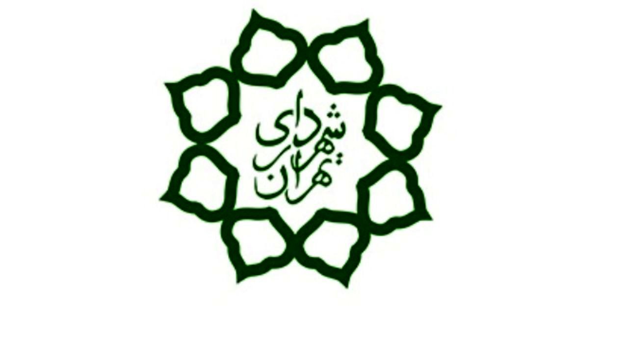 لزوم شهرداری بر تعیین سرنوشت طرح جامع توسعه مجلس