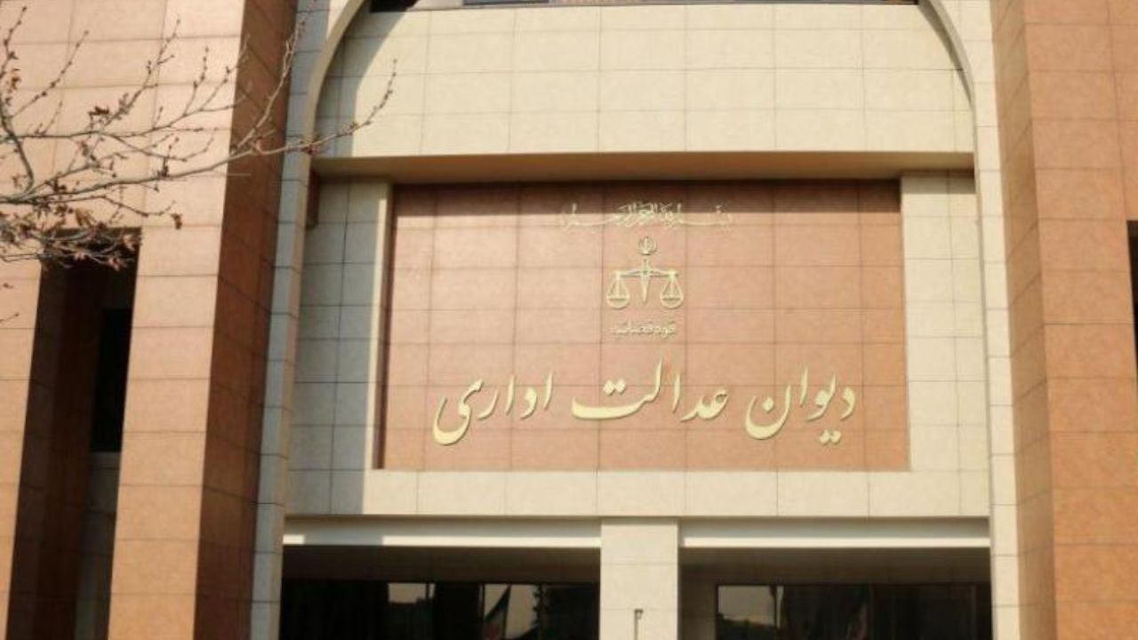 شکایت دیوان محاسبات از هیات وزیران رد شد