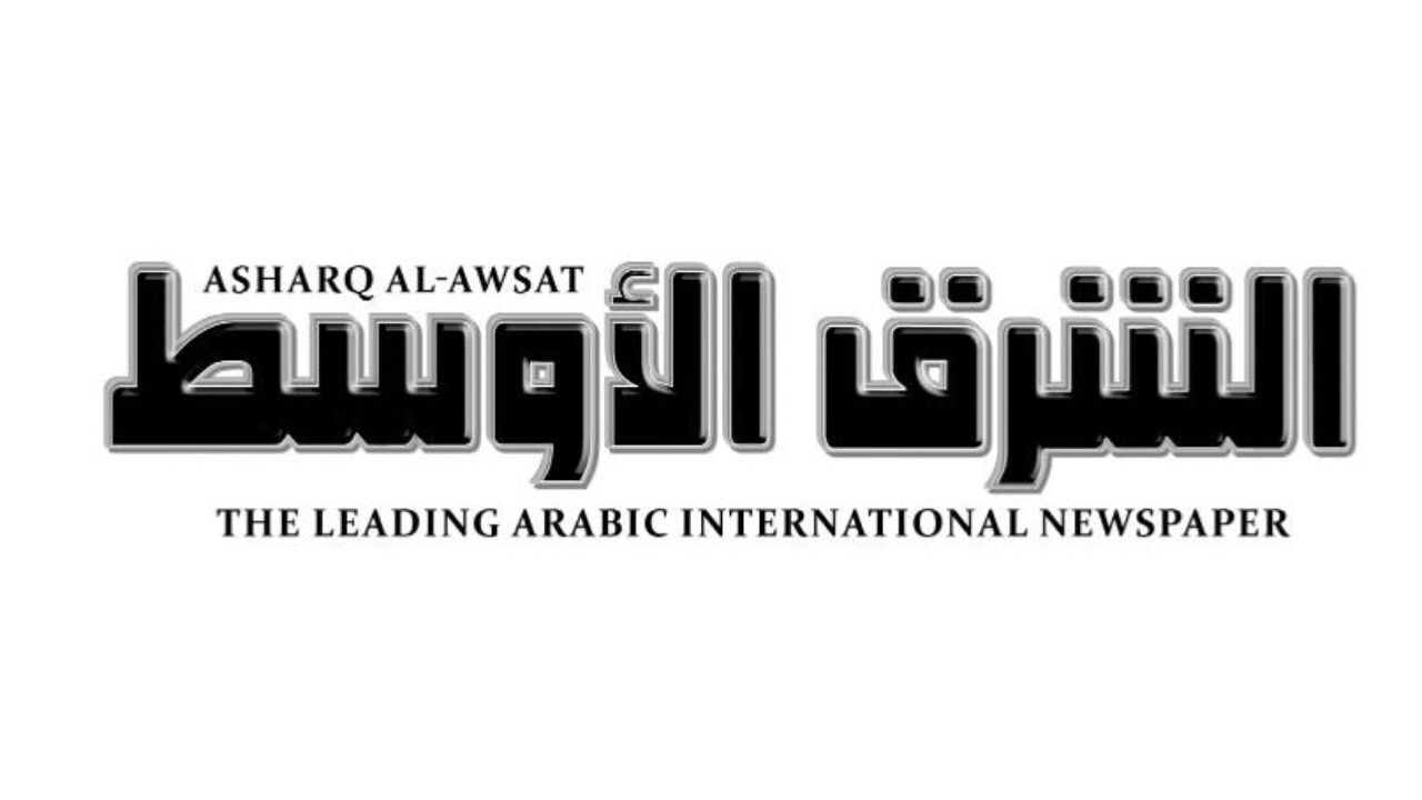 تشکیل شش کمیته علیه ایران در نشست ورشو