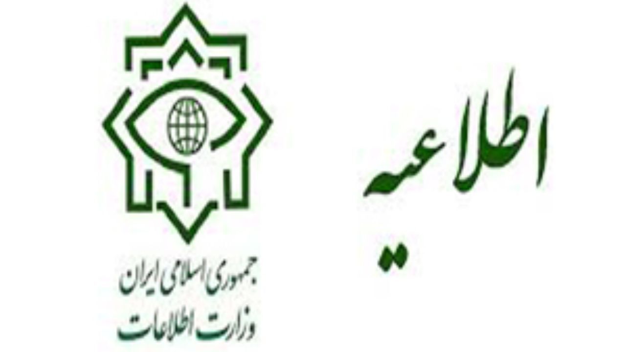دستگیری 5 نفر از عوامل اصلی باند فساد ارزی در مازندران