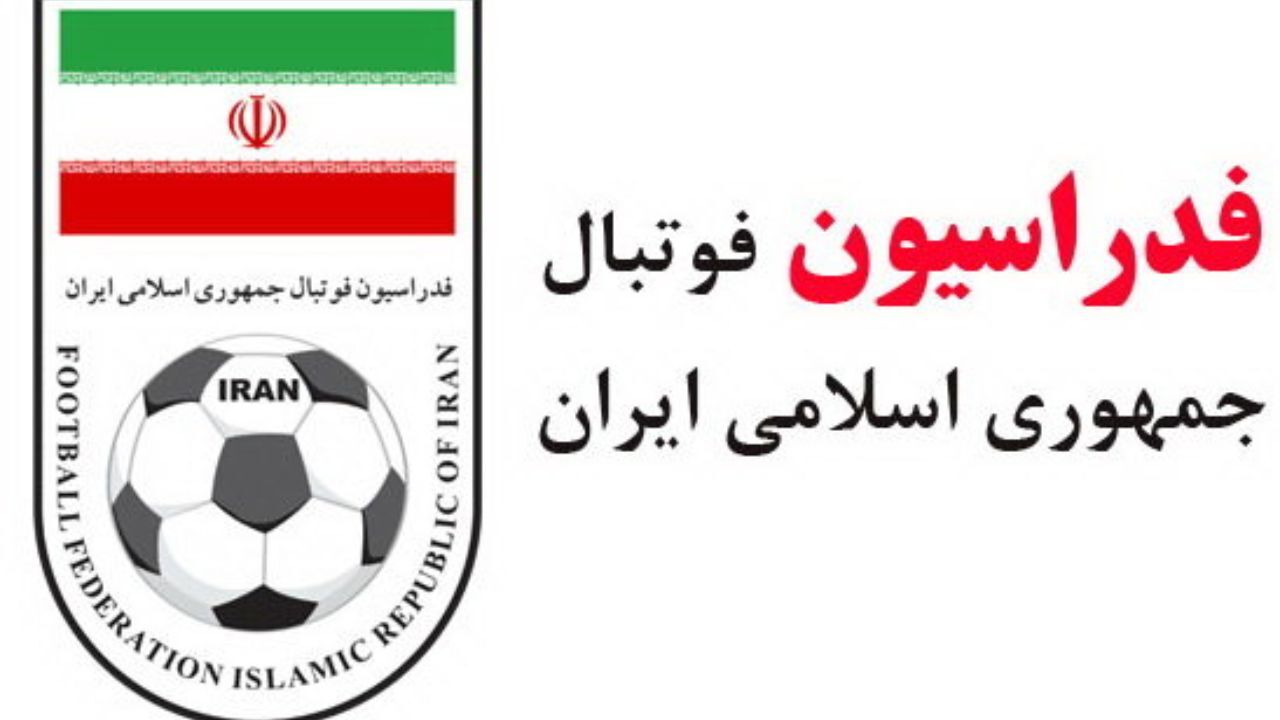 ورود کمیته‌های اخلاق و انضباطی به بحث بیانیه‌نویس‌ها/ برخورد با مصاحبه‌کنندگان علیه داوران و مقامات