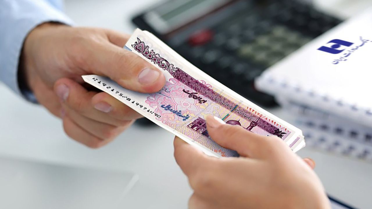 واریز آخرین نوبت وام ضروری بازنشستگان کشوری