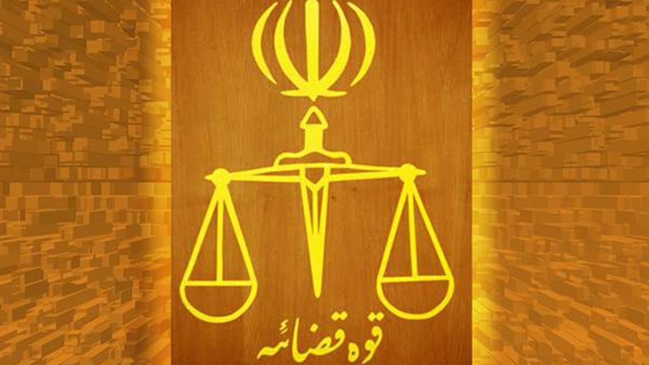 دستگیری 16 نفر به اتهام اخلال در نظام اقتصادی