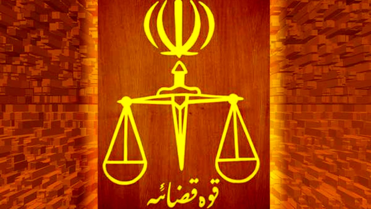 دستگیری 16 نفر به اتهام اخلال در نظام اقتصادی