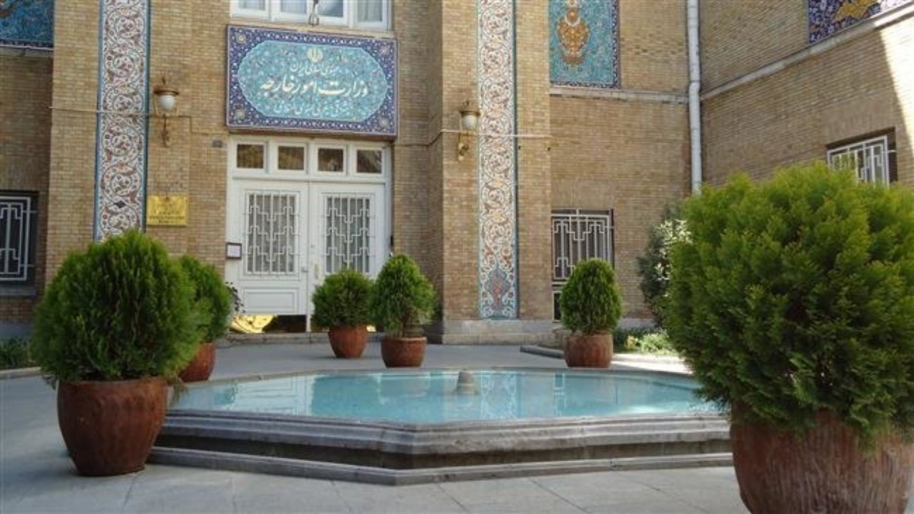 واکنش وزارت امور خارجه به آزادسازی اموال بانک مرکزی در لوکزامبورگ